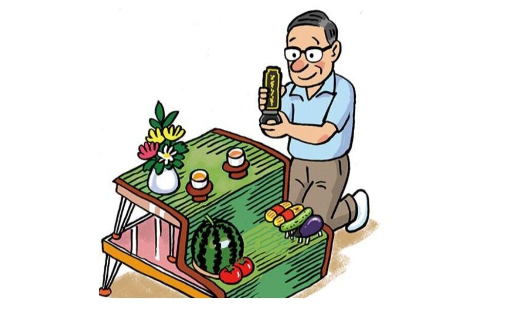 家族や仲間を大切にする日『盂蘭盆会（お盆）』