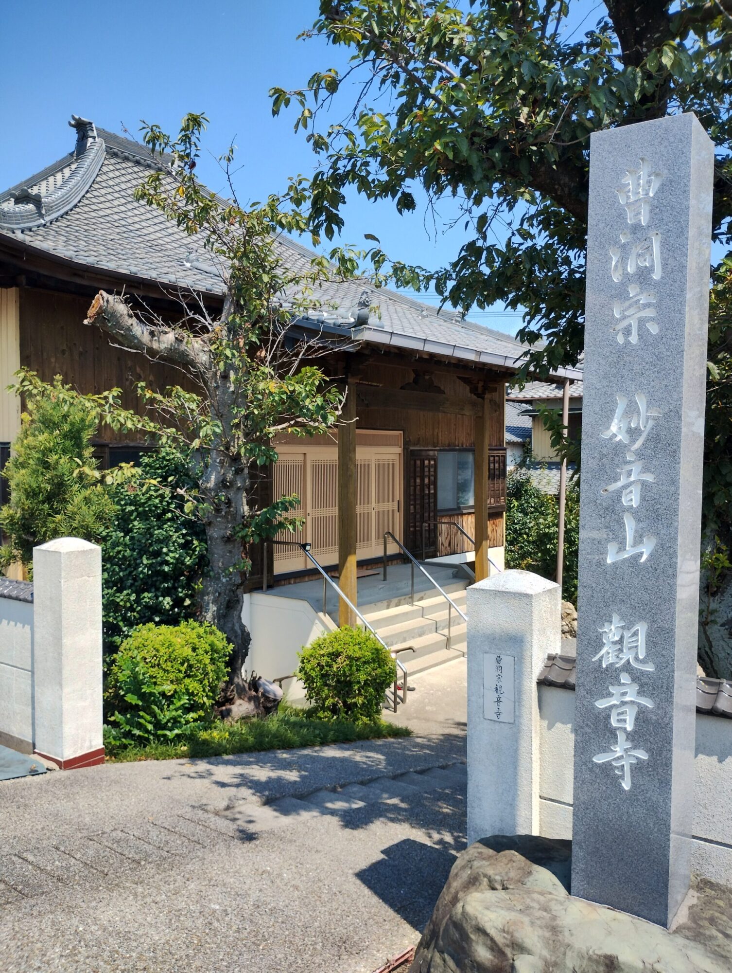 形式にとらわれない、あなただけの「供養」を見つけませんか？